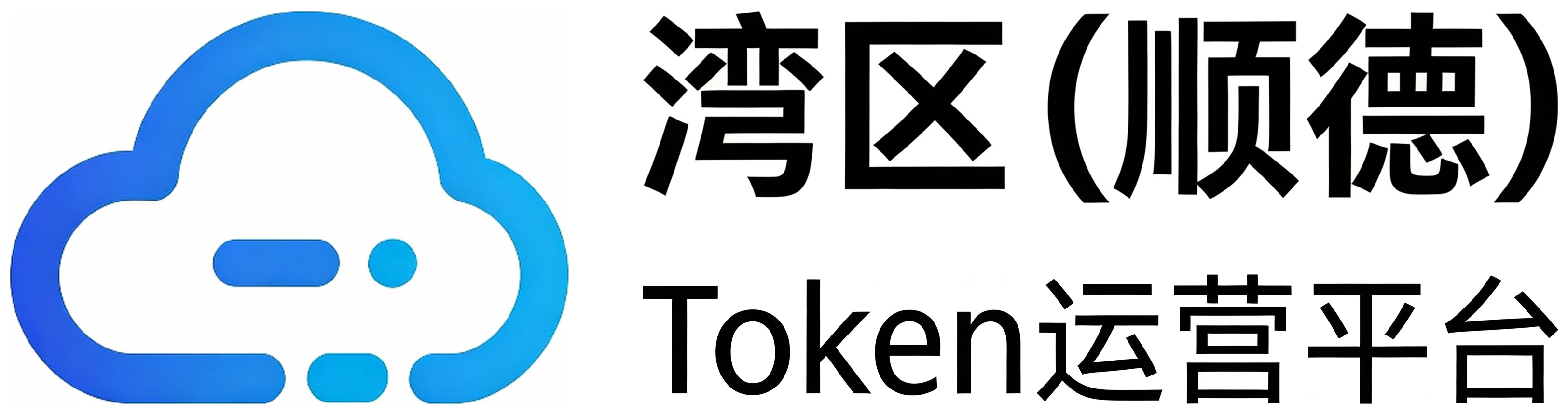 站点 Logo